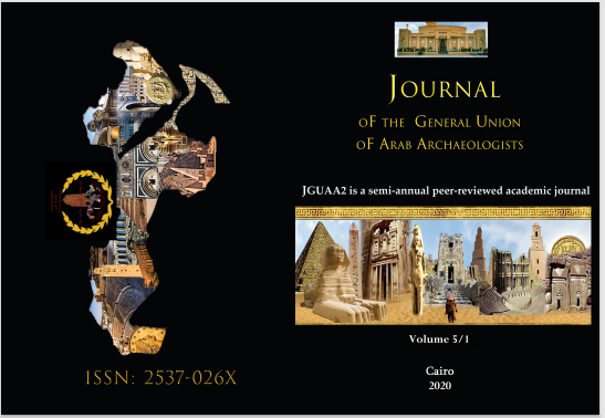 Journal of the General Union of Arab Archaeologists
